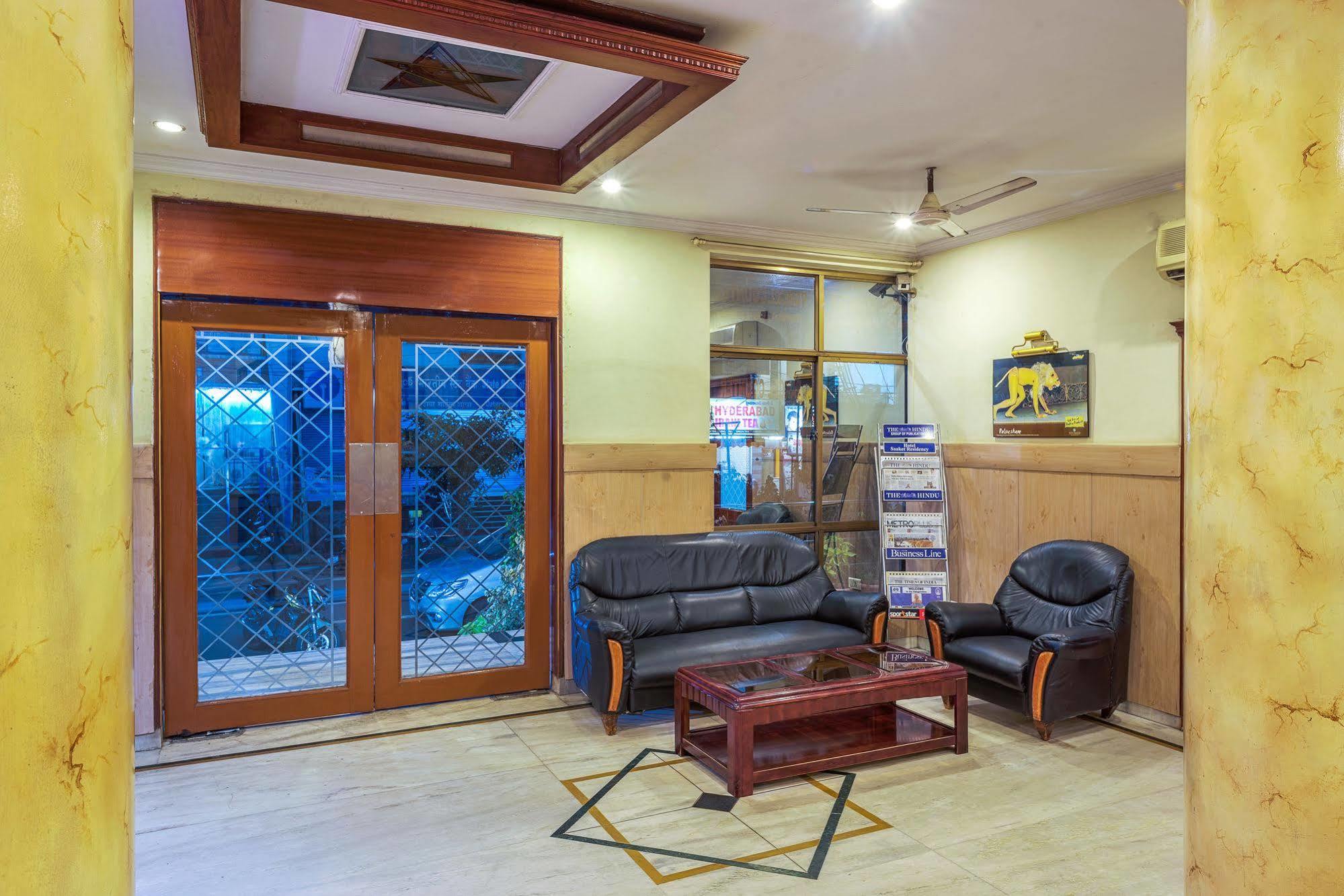 Hotel Saaket Residency Visakhapatnam Dış mekan fotoğraf